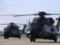 Бедствие на Карибах: разбился вертолет