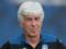 Gasperini: Second place will be a huge success for Atalanta