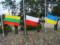  Люблинский треугольник  - Украина, Польша и Литва договорились о создании нового формата