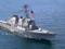 Эсминец США покинул Черное море после учений Sea Breeze 2020