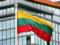Президент Литви: Євросоюзу слід обговорити санкції проти Білорусі