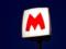 В Харьковском метрополитене произошел сбой в работе