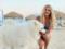 Ирина Федишин в бикини похвасталась загаром на живописном пляже