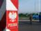 Польша приняла первых беженцев из Беларуси