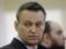 Могли переборщить с дозой: эксперт об отравлении Навального