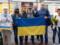 В центре Москвы активисты поздравили Украину с Днем Независимости