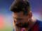 Месси сообщил руководству Барселоны о желании покинуть клуб