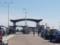 The Ministry of Reintegration announced the rules for crossing the checkpoint for arriving from the occupied territories