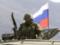 В Кремле назвали условие ввода войск в Беларусь