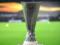 Лига Европы: определились все пары второго раунда квалификации