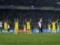 Украина - Швейцария: букмекеры назвали фаворита матча Лиги наций