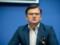 Кулеба обвинил Минск в  недружественных действиях 
