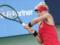 Топовая украинская теннисистка рассталась с тренером после фиаско на US Open