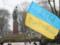 Украинские власти рассказали о плане возвращения Крыма