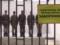 В Чернигове бойцов ВСУ взяли под стражу прямо в зале суда