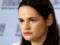 The official representative of Belarus tried to prevent Svetlana Tikhanovskaya from speaking at the UN