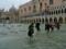 У Венеції з явиться  