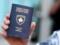 Украина признает паспорта Косово