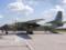 В ВСУ не считают  ржавым корытом  43-летний самолет с двигателем, отработавшим свой ресурс