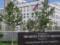 В посольстве США отреагировали на гибель сотрудницы