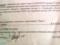 В 53 ОМБр ВСУ живому бойцу при увольнении выдали документы о  его смерти  (фото, документ)
