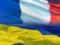 Франция - Украина: где смотреть товарищеский матч