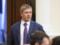 Против руководства  Нафтогаза  завели уголовное дело
