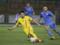 Украина U-21 — Румыния U-21 1:0 Видео гола и обзор матча