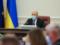 Кабмин изменил критерии для перехода в  красную  зону карантина