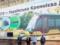 В  Экополисе ХТЗ  начинают разрабатывать харьковский трамвай