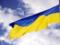 Украина продолжит сотрудничество с МВФ, Всемирным банком и ЕБРР – Зеленский