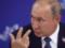 Путин сейчас сильно обеспокоен - журналист рассказал, что тревожит президента РФ