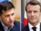 Zelensky discussed with Macron the situation in Donbass