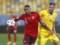 Перенос, техническое поражение или жеребьевка: что будет, если матч Швейцария - Украина не состоится