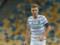 The Dynamo captain was disqualified for a rough foul in the derby with Shakhtar: how many matches he will miss