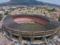Стадион  Сан-Пауло  в Неаполе будет переименован в честь Марадоны