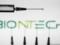 Великобритания одобрила вакцину BioNTech/Pfizer от коронавируса