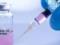 US predicts coronavirus vaccine ahead of Christmas