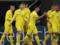 УЕФА назвал группу Украины одной из самых сложных