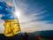 По вкладу в развитие всего человечества Украина заняла 74 место из 149 стран