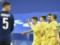 Украина удержалась в топ-25 футбольных сборных планеты по итогам 2020 года