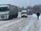 В Киевской и Житомирской областях ограничили движение грузовиков и автобусов