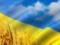 В Гааге опубликовали отчет о ситуации в Украине: Революция достоинства, Крым, Донбасс