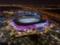 В Катаре открыли четвертый стадион к ЧМ-2022