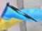В Харькове объявлен траур на 23 декабря