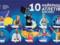 Визначено топ-10 українських спортсменів року