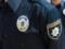 В Киеве пытались захватить помещение, ранен полицейский