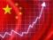 Китай может стать крупнейшей мировой экономикой к 2028 году