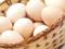Harmful and useful properties of raw eggs