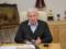 Электронная подпись Кернеса пройдет проверку на подлинность